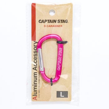 アルミアクセサリー Dカラビナ CAPTAIN STAG