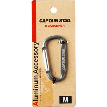 アルミアクセサリー Dカラビナ CAPTAIN STAG