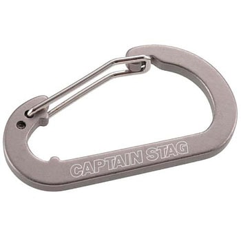 アルミアクセサリー フラットDカラビナ - CAPTAIN STAG