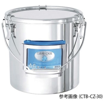 カードホルダー付き容器 キャッチクリップ 吊り下げ CTB-CZシリーズ - MONOVATE(旧:日東金属工業)