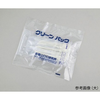 白プラサジSCC 10本入 アズワン