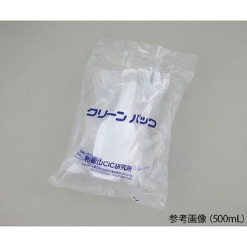 計量スコップSCC 1パック 1本/袋×5袋入 アズワン