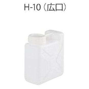 搬送容器 キャップ・中栓付き - 成和化学工業