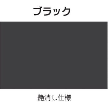 アルミカラースプレー 1本(300mL) イサム塗料 【通販サイトMonotaRO】
