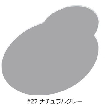 水性コンクリート床用塗料 フロアトップアクアW#5000 アトミクス
