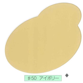 水性コンクリート床用塗料 フロアトップアクアW#5000 アトミクス