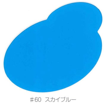 水性コンクリート床用塗料 フロアトップアクアW#5000 アトミクス