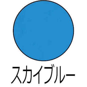 水性コンクリート床用塗料 フロアトップアクアW#5000 アトミクス