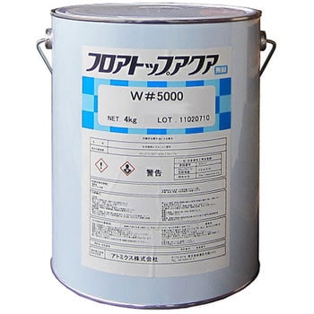 水性コンクリート床用塗料 フロアトップアクアW#5000 1缶(4kg