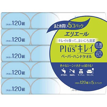 エリエール Plus キレイペーパーハンドタオル 1個 1組 5セット エリエール 通販サイトmonotaro