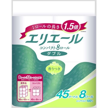 エリエールトイレットティシュー コンパクト - エリエール