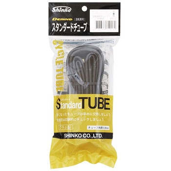 700~32C-35C FV X^_[h`[u SHINKO(VR[^C) 62100124