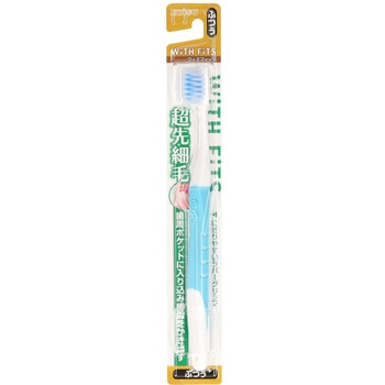ウィズフィッツ 超先細毛ハブラシ エビス(歯ブラシ)