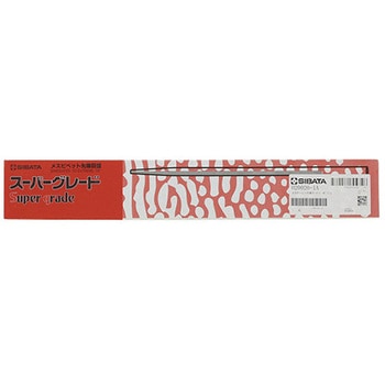 メスピペット 先端目盛 スーパーグレード SIBATA(柴田科学)