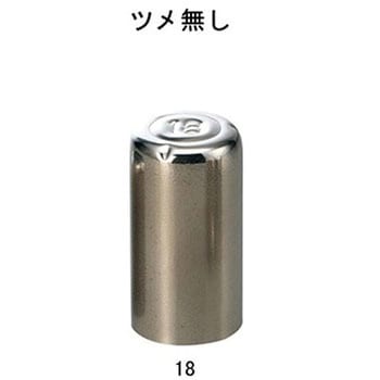 ニューモルトン栓ツメ無 - アズワン