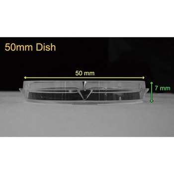 ガラスボトムディッシュ P50G-0-30-Fシリーズ 米国MatTek