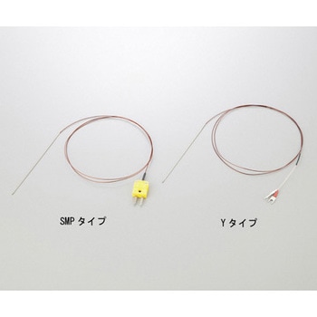 K熱電対 SP-1シリーズ 校正証明書付 - アズワン