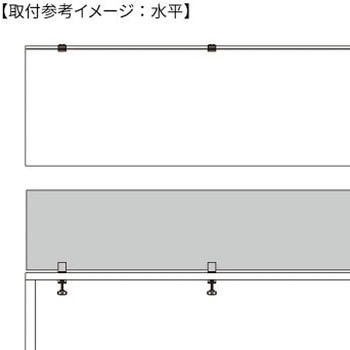 パネル用クランプ(回転タイプ) ジョー・プリンス竹下