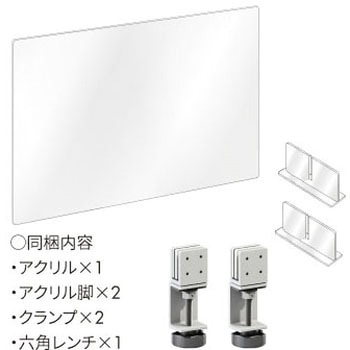 飛沫感染防止アクリル板(パネル用クランプ付) ジョー・プリンス竹下