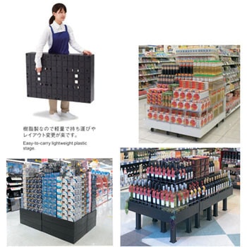 タートルステージ 河淳