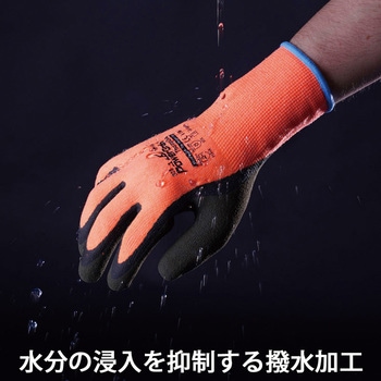防寒手袋 PowerGrab Thermodex トワロン(TOWA/東和コーポレーション)