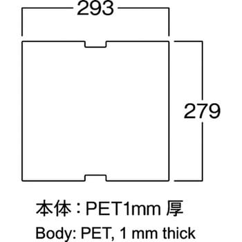 GrBバックパネル3030 河淳