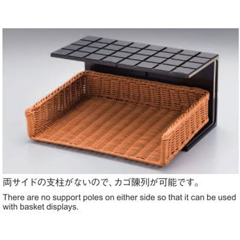 GAA112KB グラウンドボックス3030 1個 河淳 【通販モノタロウ】