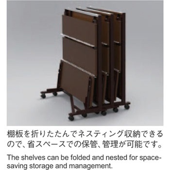 EVラック本体 河淳