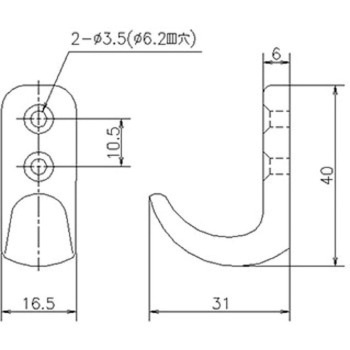 ステンレスフック ジョー・プリンス竹下