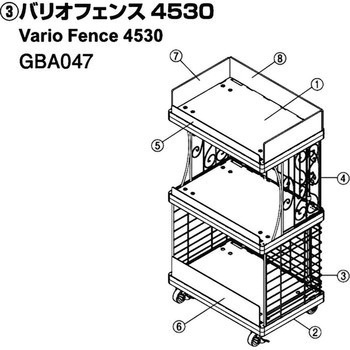 バリオフェンス4530 河淳
