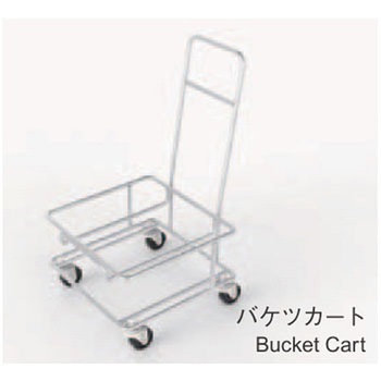 アイスワゴンSCR 河淳