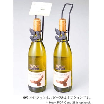 ワインポップLE高15 河淳