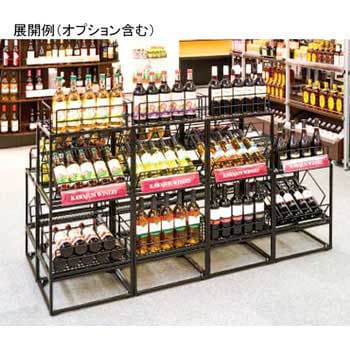 ワインディスプレイユニット4536 河淳