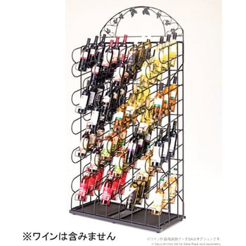 ワインストレージ 河淳