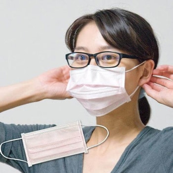 TK 女性の為のメガネくもりにくいマスク アズマ工業