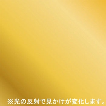 DGA045 t[hV[g ͏~ 62109802