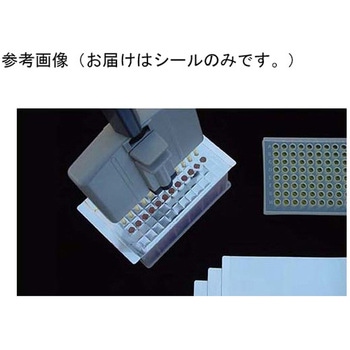 SureSeal AL MAX BMF-AF-100シリーズ ビーエム機器