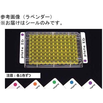 SureSeal ColorDot， Assorted BMF-SP-IDA-10シリーズ ビーエム機器