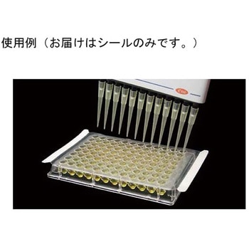 SureSeal PE Pierceable BMF-EZP-100シリーズ - ビーエム機器