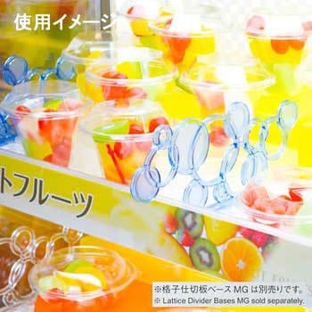 フープル仕切板 河淳