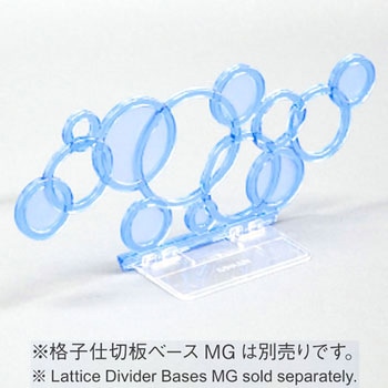 フープル仕切板 河淳