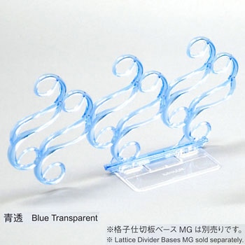 フォルティ仕切板 - 河淳