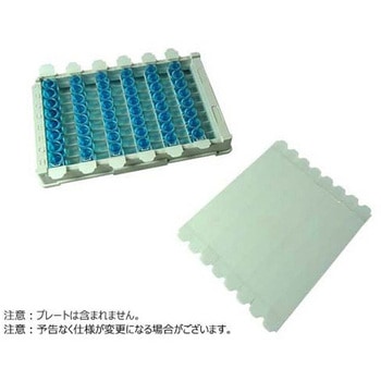SureSeal Single Strips BMEEXCシリーズ ビーエム機器