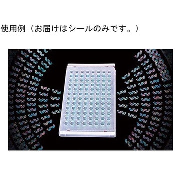 SureSeal Thermal， Sterile BMF-STR-THER-PLTシリーズ ビーエム機器