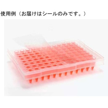 SureSeal Tough Large ， -20℃ to +120℃ BMEEXC0020シリーズ ビーエム機器