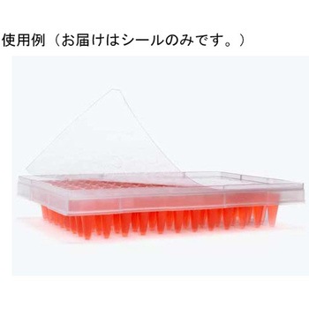SureSeal Tough Large ， -20℃ to +120℃ BMEEXC0020シリーズ ビーエム機器