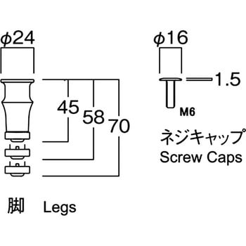 伸縮フロート脚 河淳