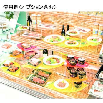 伸縮フロート脚 河淳