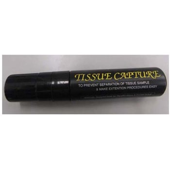 Tissue Capture Cosmo Bio