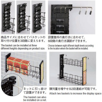 マルチエクステンダーサイドパネルセット 河淳